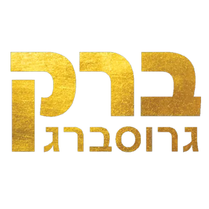 לקוח
