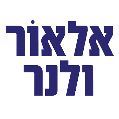 לקוח