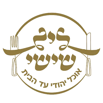 לקוח