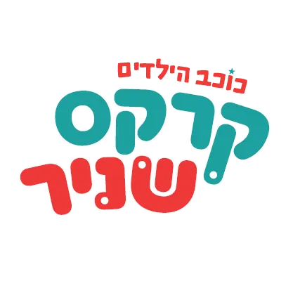 לקוח